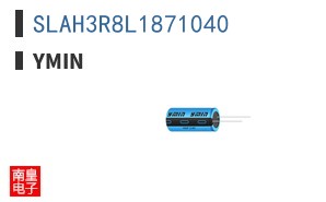 SLAH3R8L1871040