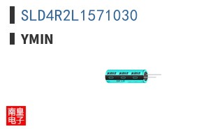 SLD4R2L1571030