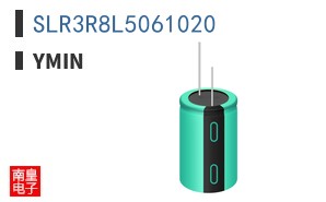 SLR3R8L5061020