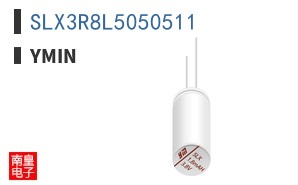 SLX3R8L5050511