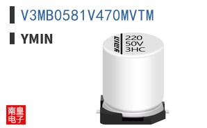 V3MB0581V470MVTM