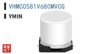 VHMC0581V680MVCG