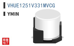 VHUE1251V331MVCG