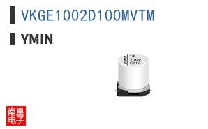 VKGE1002D100MVTM
