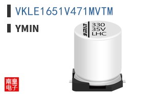 VKLE1651V471MVTM