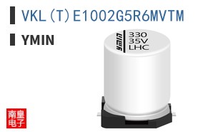 VKL(T)E1002G5R6MVTM