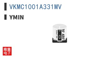 VKMC1001A331MV