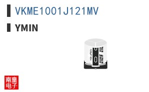 VKME1001J121MV