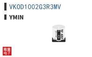 VKOD1002G3R3MV