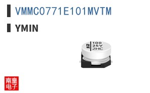 VMMC0771E101MVTM