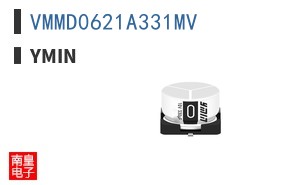 VMMD0621A331MV