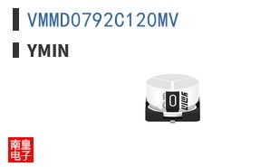VMMD0792C120MV