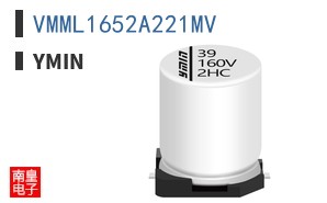 VMML1652A221MV