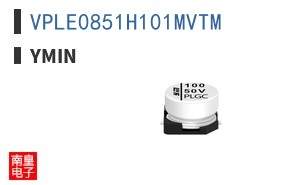 VPLE0851H101MVTM