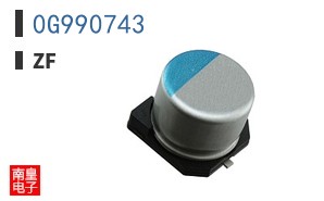 0G990743