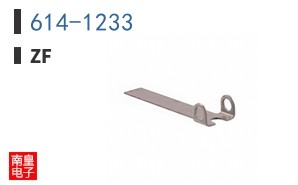 614-1233