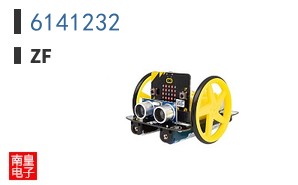 6141232