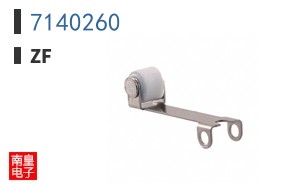 7140260