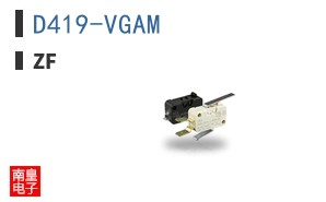 D419-VGAM