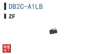 DB2C-A1LB