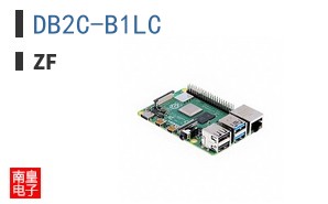 DB2C-B1LC