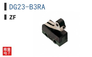 DG23-B3RA