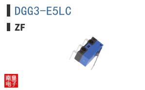 DGG3-E5LC