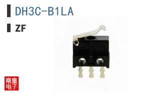 DH3C-B1LA