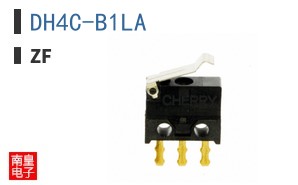 DH4C-B1LA