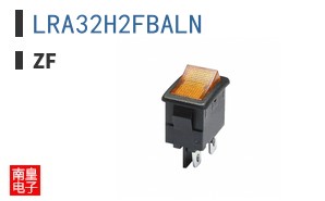 LRA32H2FBALN