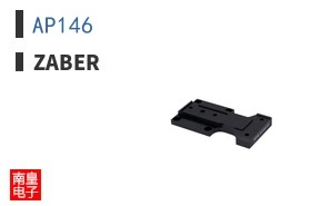 AP146