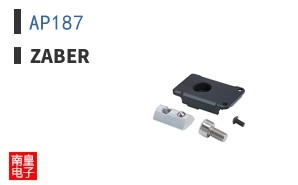 AP187