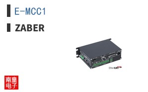 E-MCC1