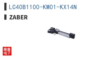 LC40B1100-KM01-KX14N