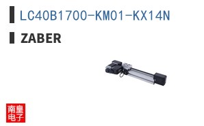 LC40B1700-KM01-KX14N