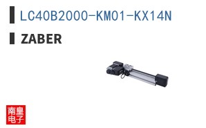 LC40B2000-KM01-KX14N
