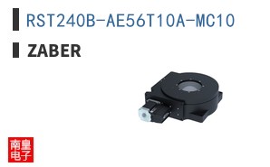 RST240B-AE56T10A-MC10