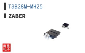 TSB28M-MH25