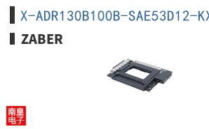 X-ADR130B100B-SAE53D12-KX14P