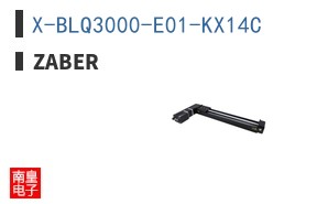 X-BLQ3000-E01-KX14C