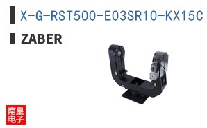 X-G-RST500-E03SR10-KX15C