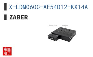 X-LDM060C-AE54D12-KX14A