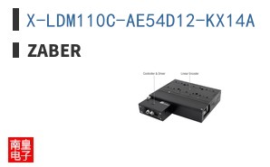 X-LDM110C-AE54D12-KX14A
