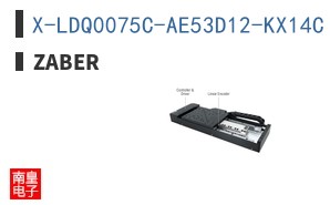 X-LDQ0075C-AE53D12-KX14C