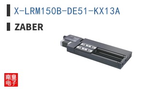 X-LRM150B-DE51-KX13A