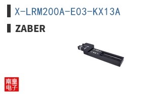X-LRM200A-E03-KX13A