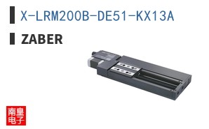 X-LRM200B-DE51-KX13A