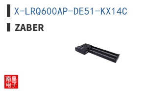 X-LRQ600AP-DE51-KX14C
