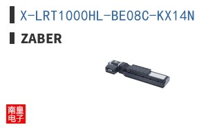 X-LRT1000HL-BE08C-KX14N