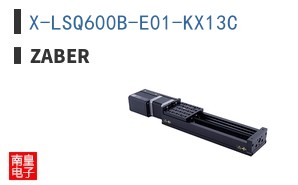 X-LSQ600B-E01-KX13C